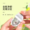 Disposable Portable Makeup Remover Oil Refreshing Eyes, Lips, Face 3-in-1 Gentle Deep Cleansing Cleansing Oil for Travel 3