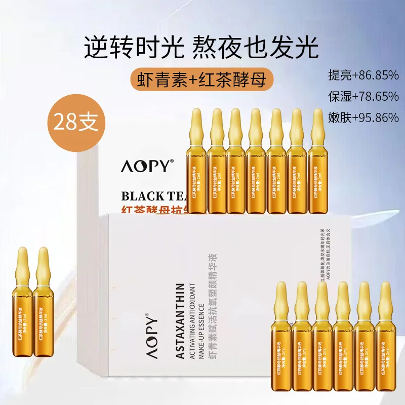 28 Pieces Astaxanthin face Essence Set Hydrating Ampoule Essence Base Solution Second Throwing Essence Solution Kit 2
