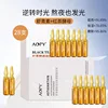 28 Pieces Astaxanthin face Essence Set Hydrating Ampoule Essence Base Solution Second Throwing Essence Solution Kit 2