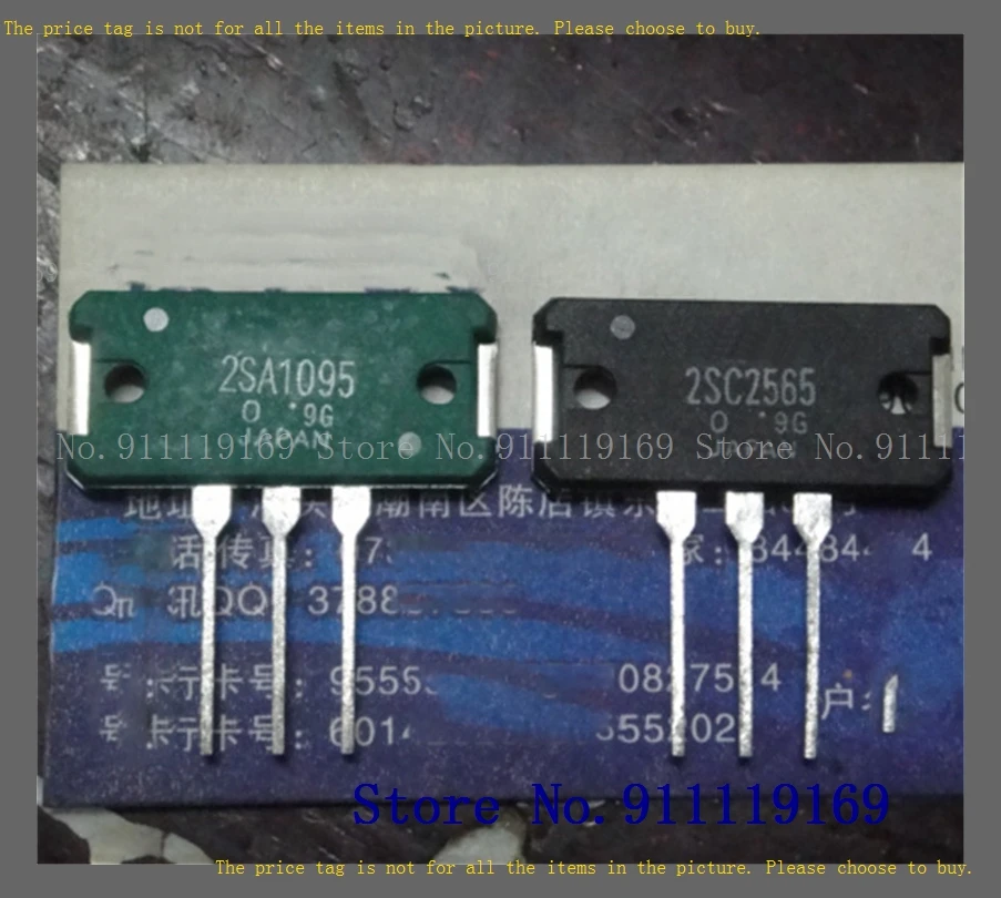 Cặp Sò Sanken 2SA1094 2SC2564 Xanh đen Tháo Máy Chuẩn Toshiba A1094 C2564 Sịn | Việt Nam - Foto 5