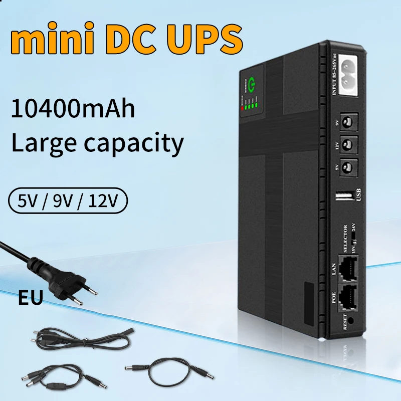 DC Mini UPS uninterruptible power supply router 5V9V12V multi port with POE optical modem mobile switch 10400mah DC backup power