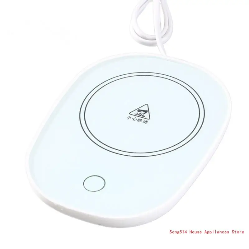 Beverage Coffee Tea Drink USB Heater Tray Mug Pad Office Gift for Adults 95AC 3