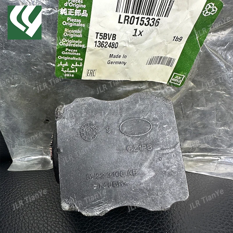 LR018354 LR015336 RGX500070 랜드로버 레인지로버 스포츠 2006-2013용 리어 스태빌라이저 바 부싱