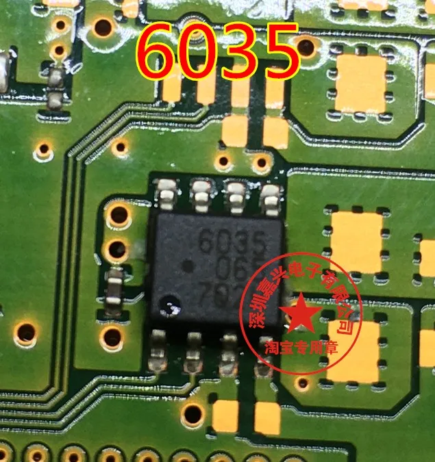 

Бесплатная доставка 6035 8 5 шт.