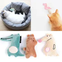 1Pc Pet Supplies Cat Dog Toys Interactive Fun Pet Toys Fish Bears Plush Small Light Soft Cute Pet Christmas Gifts