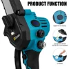 8 Inch Brushless Electric Saw Automatic Oiler Digital Display Garden Wood Logging Chainsaw for Makita 18V Battery Power Tools 4