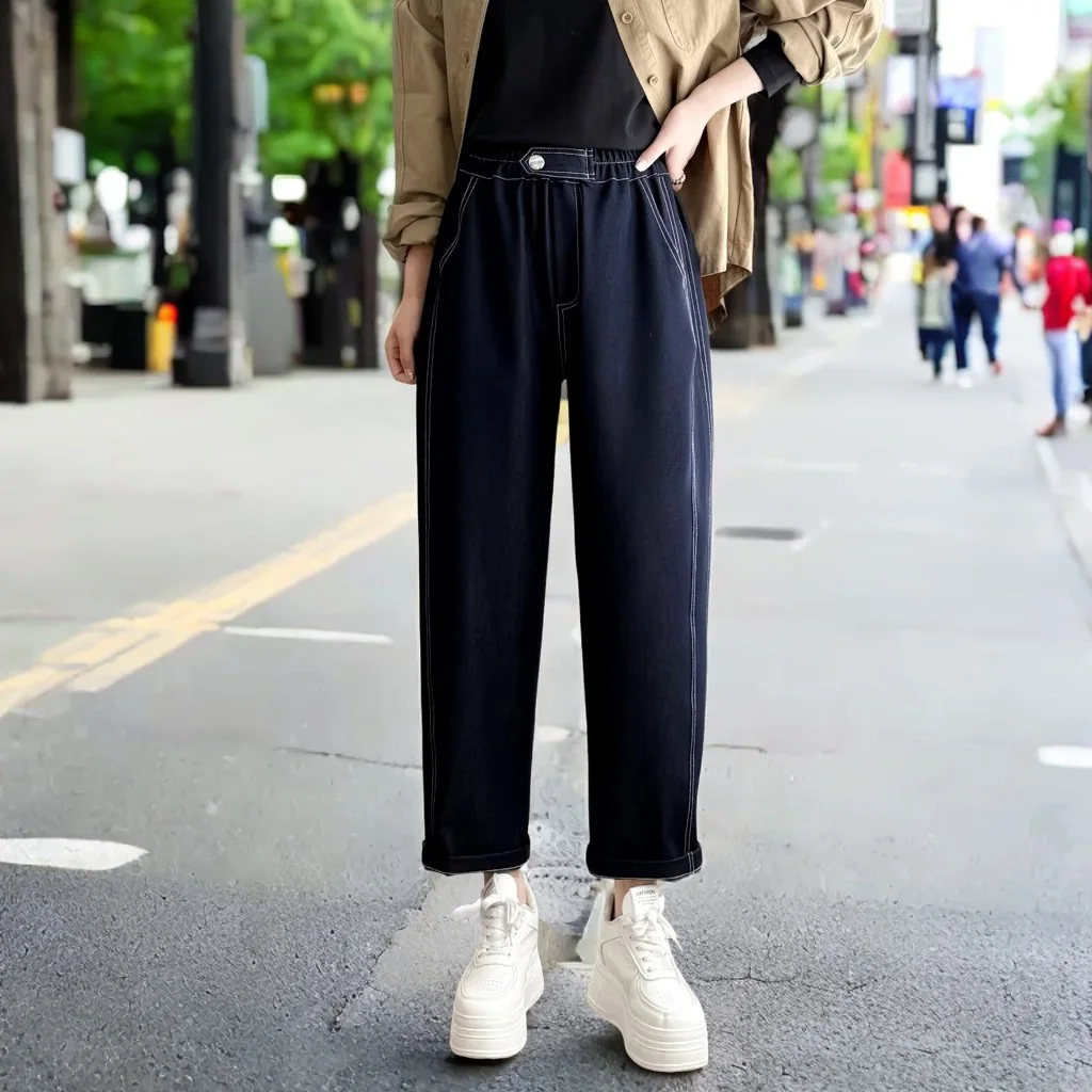 100KG Summer Jeans New Minimalist Thin Bright Line Lyocell Denim Casual Plus Size Women Ankle Style Harem Pants 2521