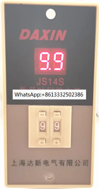 

Реле времени с цифровым дисплеем JS14S с возможностью включения и задержки, 4 шт., 999 с, 999 м, 380 В переменного тока, в