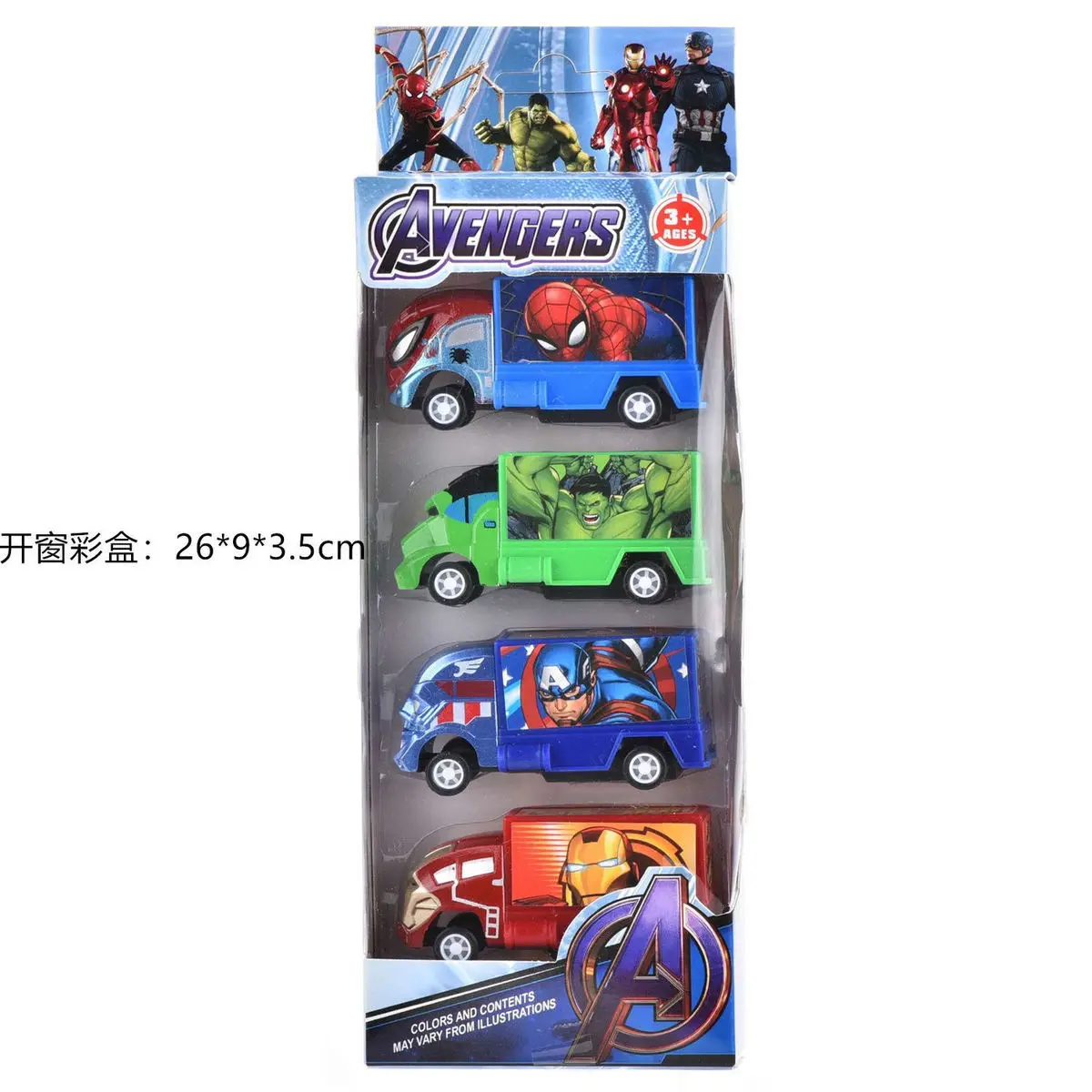 Voiture Marvel Avengers Pour Enfant, Jouet Avec Personnages De Captain  America, Spiderman, Hulk, Ironman, Véhicule De Traction Amusant, Cadeau  Pour Garçon - Action & Figurines - AliExpress