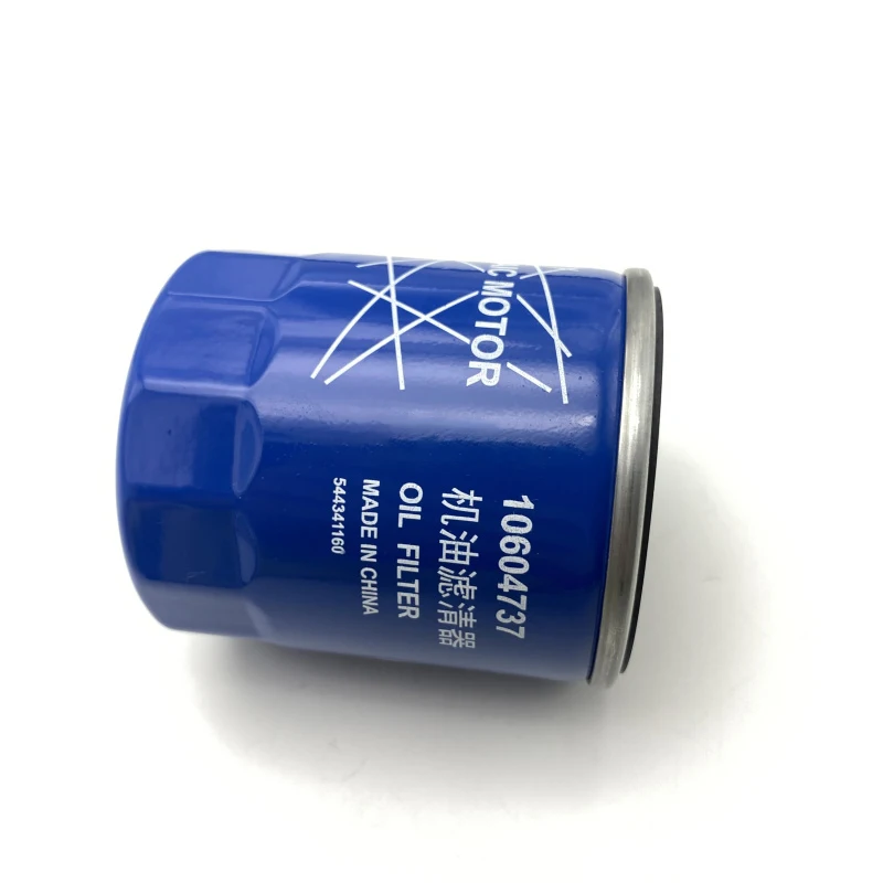 4pcs/kit Oil filter air / fuel / air condition filter China SAIC Roewe MG HS SUV Auto car motor parts