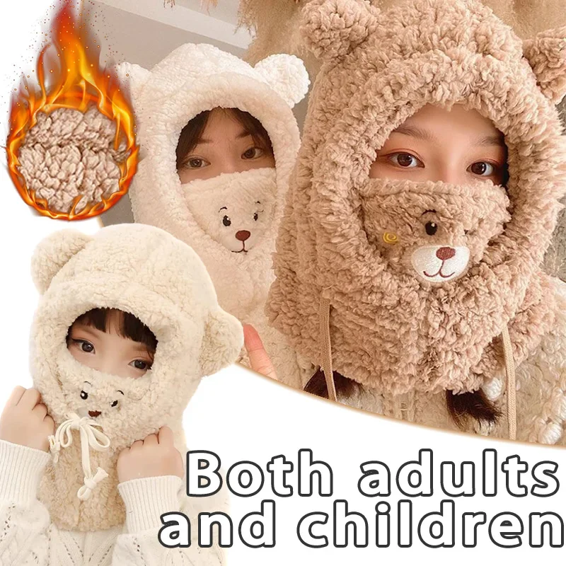 Bear Scarf Hat Mask All-in-one Female Winter Lambswool Hooded Mask Scarf Riding Plush