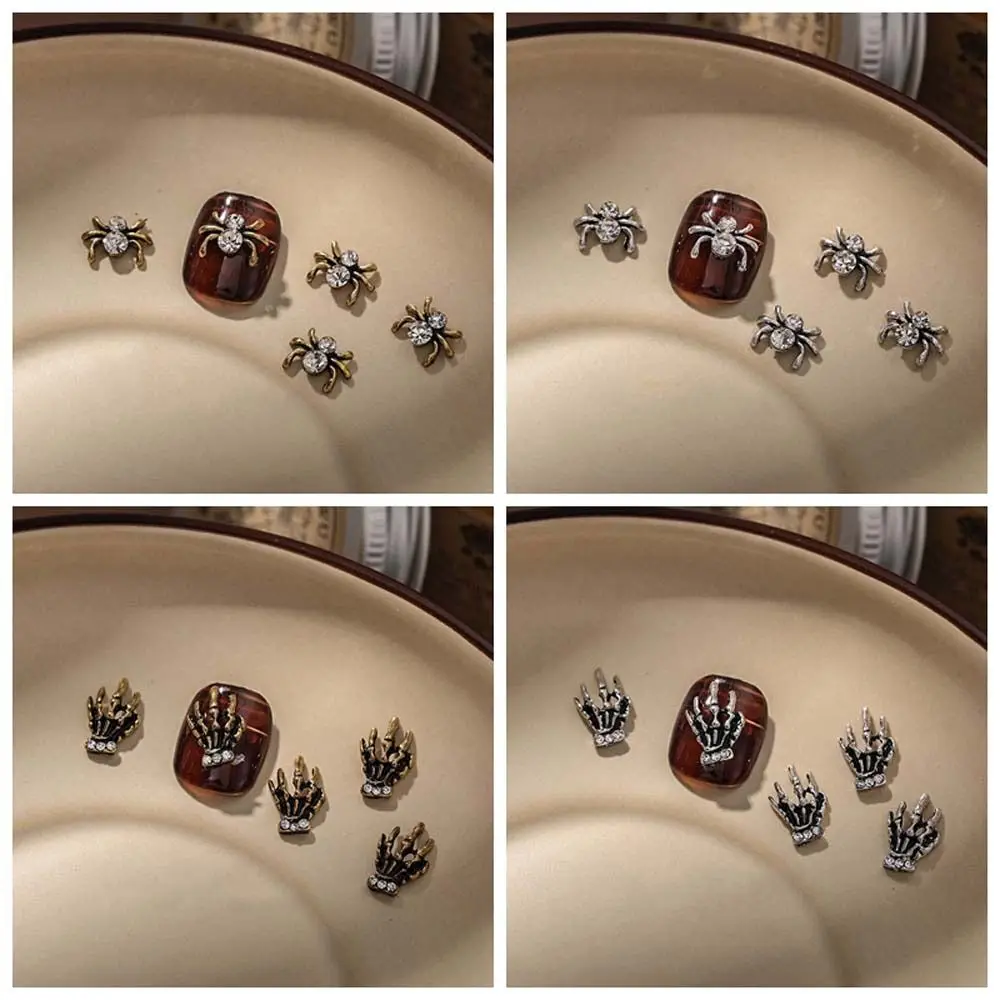 

5Pcs/set Vintage Metal Nail Decorations Accessories Halloween Dark Diamond Ghost Claw Skull Spider Nail Drills