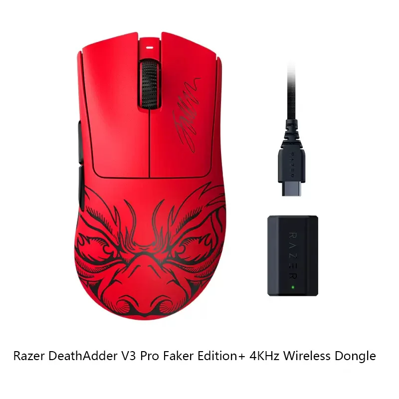 Original Razer DeathAdder V3 Pro Faker Edition + HyperPolling 4KHz 