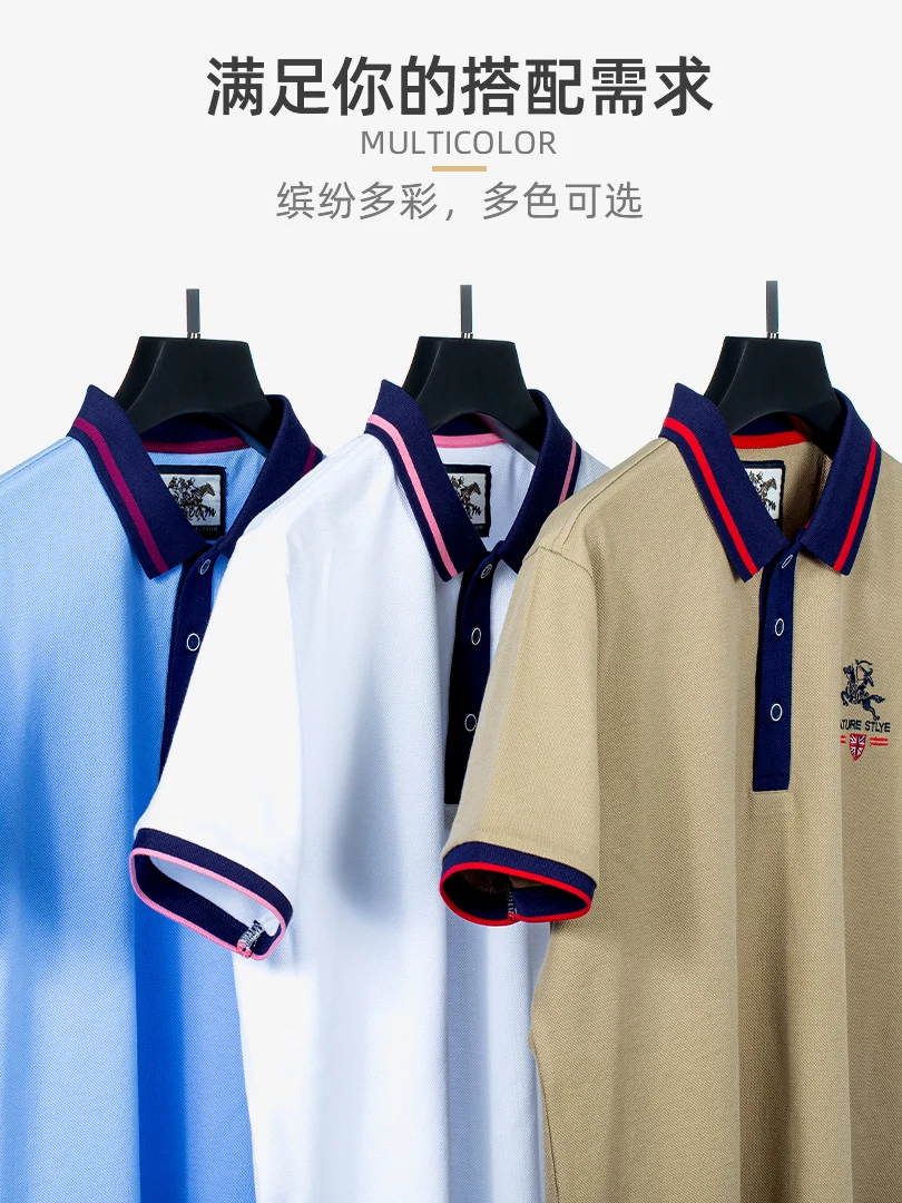 Summer high-end overalls polo shirt embroidery corporate groups short-sleeved T-shirts overalls clothes tooling embroidery