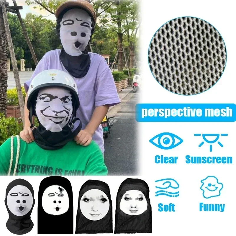Maschera Passamontagna Elastica 3D Stile Cosplay Hip Hop - Stampata Multicolore