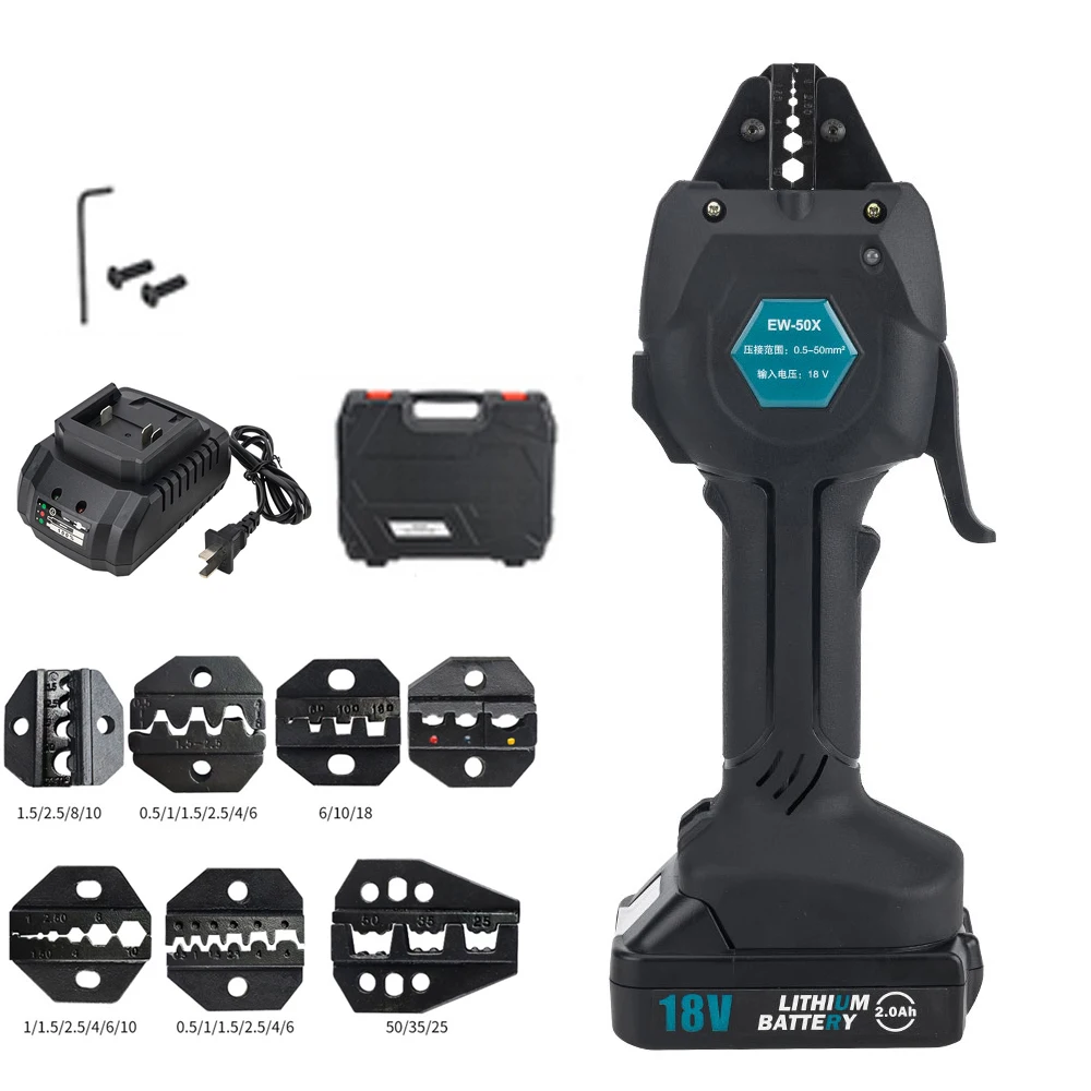 Ew-50x Rechargeable Crimping Pliers Electric Photovoltaic Cold Pressing Terminal Pre Insulated Tube Type Bare Terminal Crimping