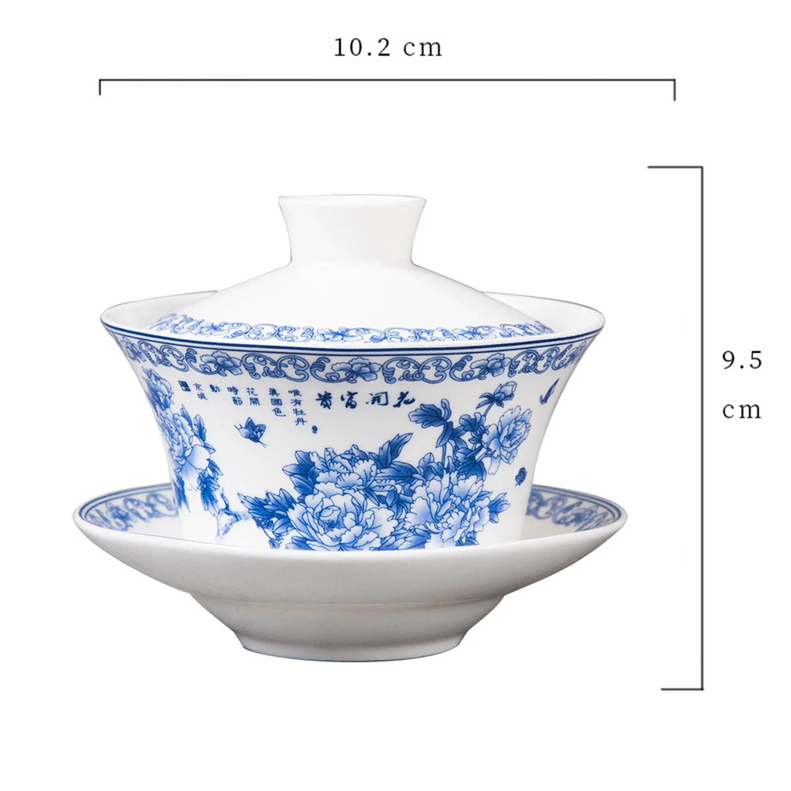 Chinese Porcelain Tea Cup Gorgeous Flower Pattern 200ml Cup Saucer Lid Tea Set for Adults Lover Women Men