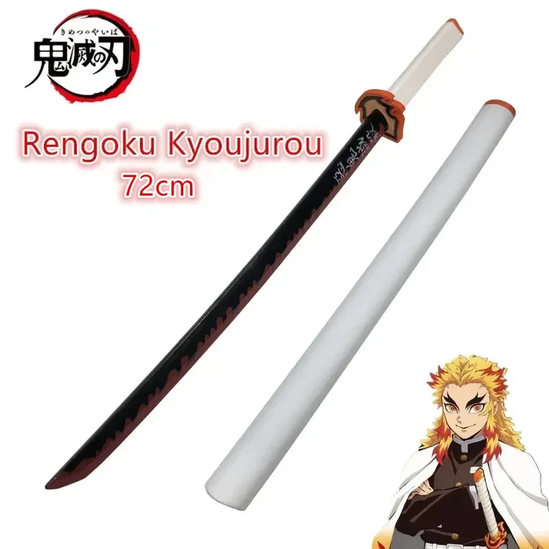 Rengoku Kyoujurou B
