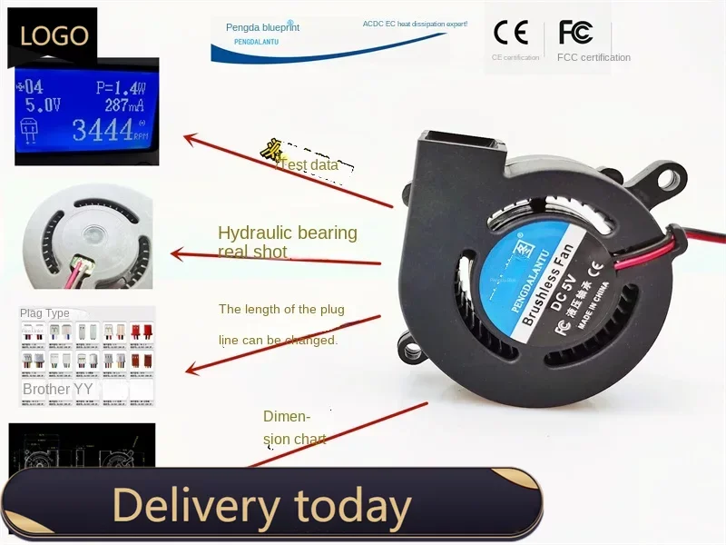

Pengda Blueprint 6025 Turbine Blower Hydraulic Bearing 5V 0.29A Silent DC Brushless Cooling Fan
