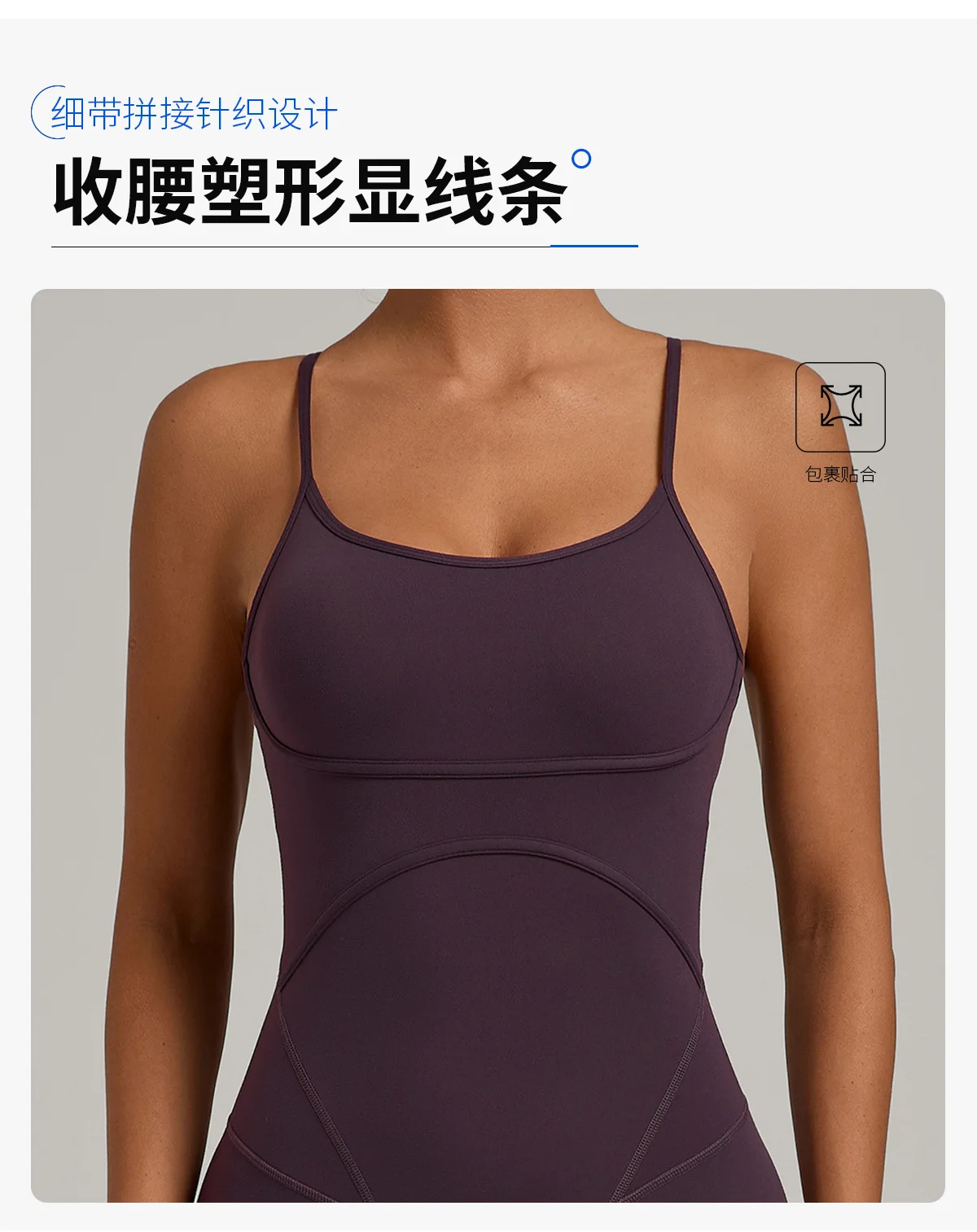 Yoga Set Fitness Jumpsuit Summer Sports Fitness Jumpsuit Cross Open Back Adjustable Shoulder Strap Hip Lift Tight Slim Fit Yoga Set Gym Running Sports kit