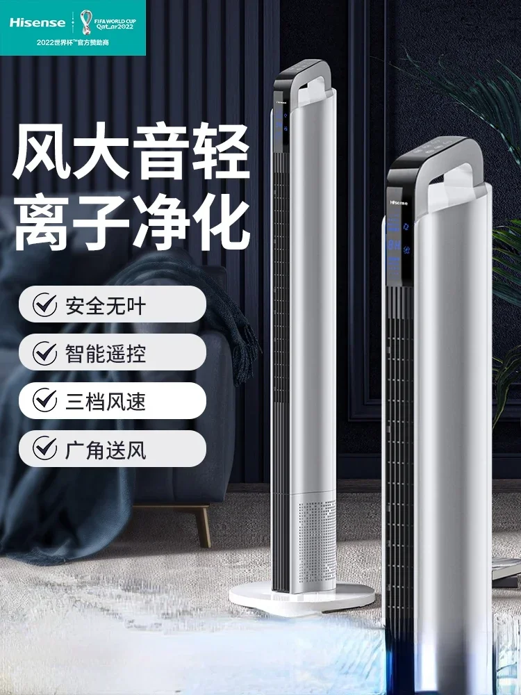 

Tower Fan Floor Fan Remote Control Silent Vertical Leafless Fan Air Conditioning Home Appliances 220v Standing Fans Indoor Large