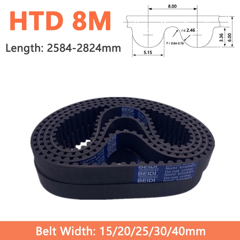 

1pc 8M Synchronous Timing Belt Width 15 20 25 30 40mm HTD8M Rubber Closed Loop Drive Belt Length 2584 2600 2640 2656-2824mm