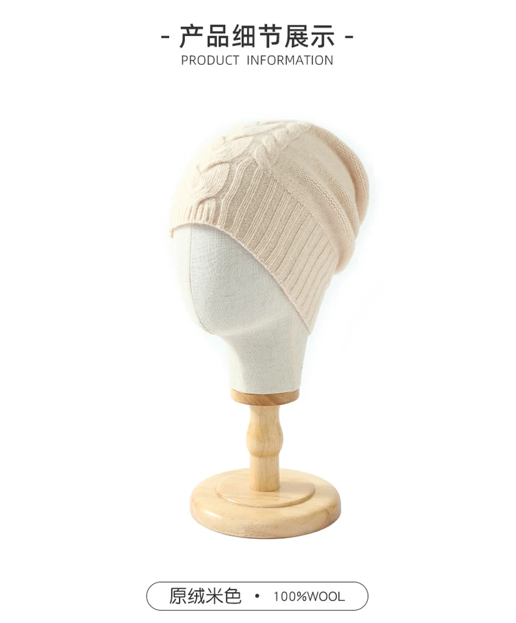 Elegante künstlerische Retro-Zopfmustermütze aus 100 % Wolle, warme kalte Mütze für Männer und Frauen, modisches, einfach gestricktes Wärmezubehör – Detail 12