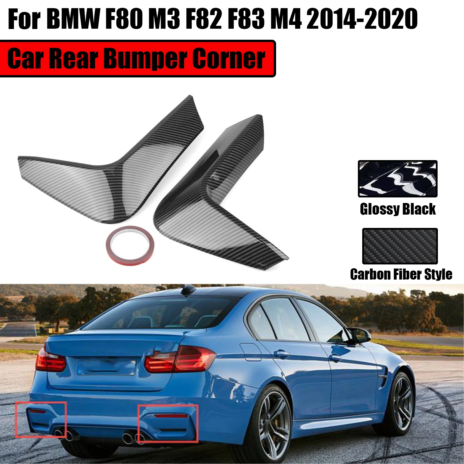 

Угловой диффузор для заднего бампера BMW F80 M3 F82 F83 M4 2014-2020