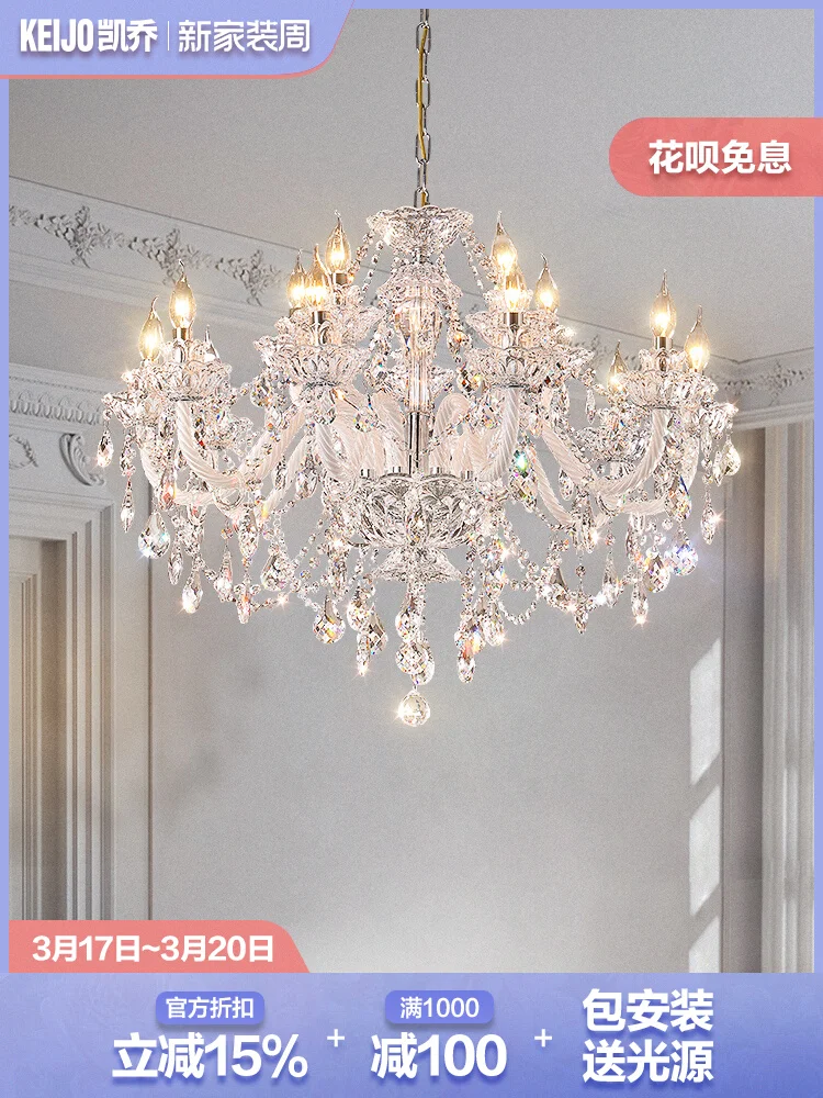 

French Luxury Retro Palace Living Room Crystal Pendant Lamp Creative Personality Restaurant Lamp Atmosphere