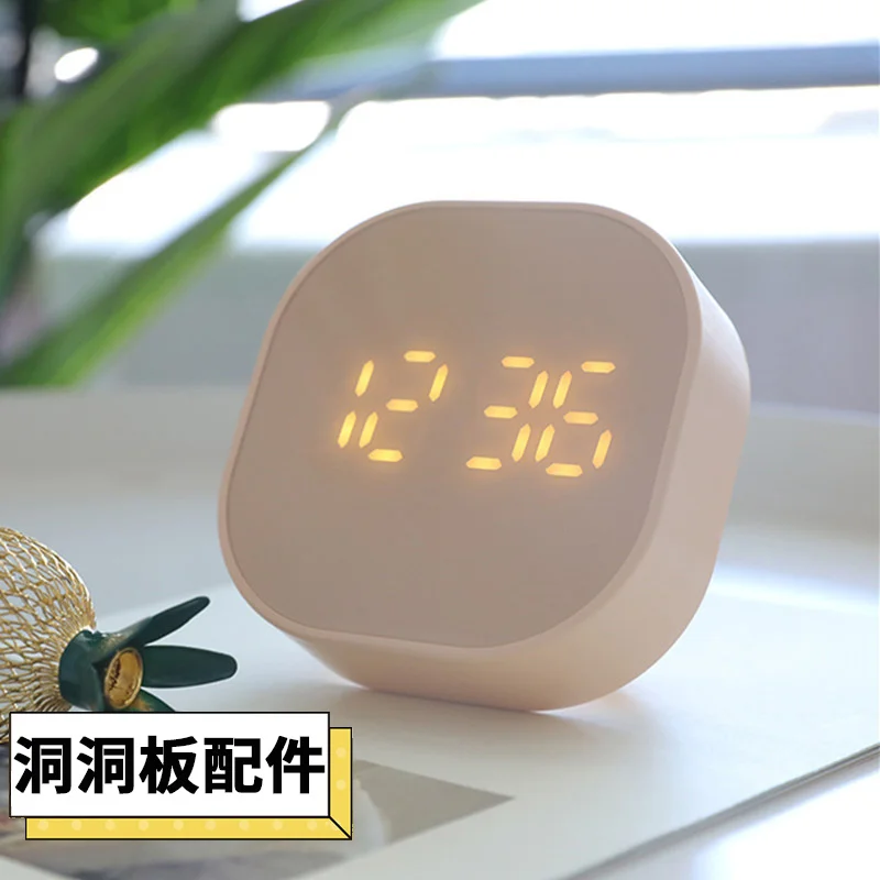 The product can be customized. Hole board accessories for children, students, silent night light alarm clock, kitchen timer