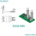 G120-005 x1pc