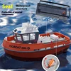 Pinecone Grove full-size 1:72 full scale submersible remote control simulation tugboat parent-child large TX686 children's toy 3