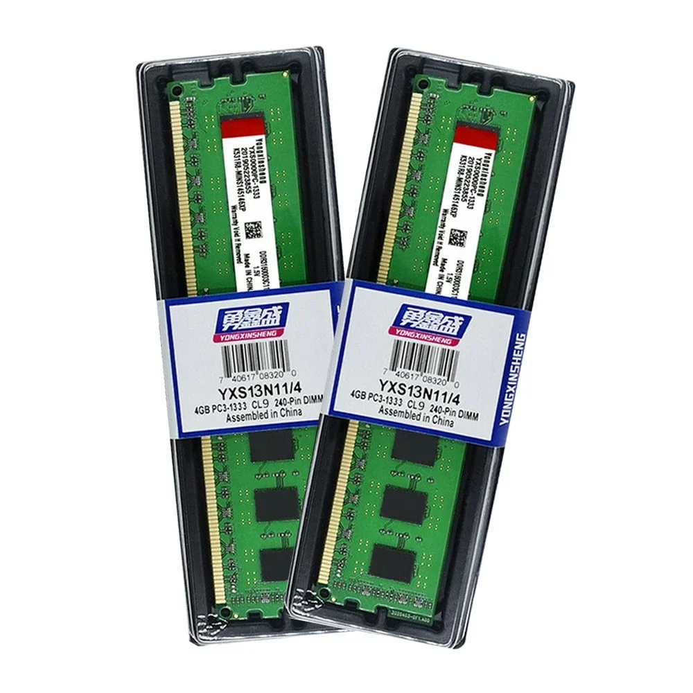 AMD-pc3-10600-ddr3-1333-MHz-240-DIMM-1-5V.jpg