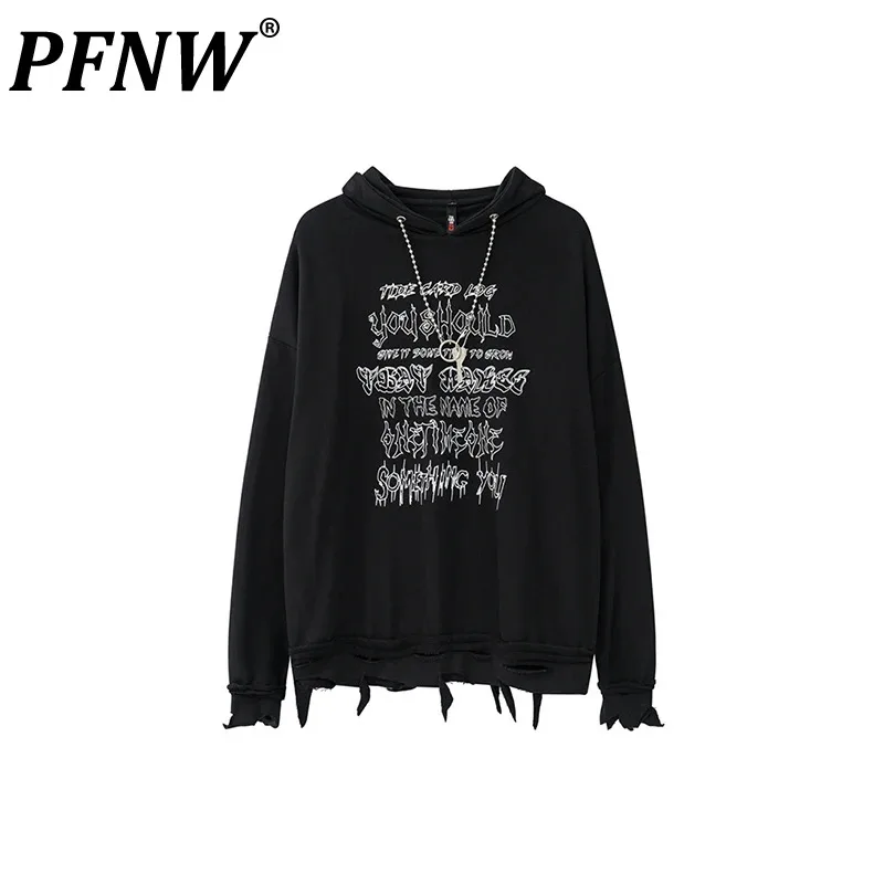 

PFNW Men's Tide American High Street Coat Trendy Hole Bottom Chain Chic Letter Print Hooded Couple Sweater Punk Hoodies 12Z5337