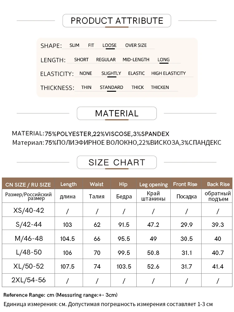 AMII Minimalist 2023 Autumn New Women's Pants Simple Wide Leg Pants Commuter Solid Micro Elastic Casual Loose Trousers 12323011