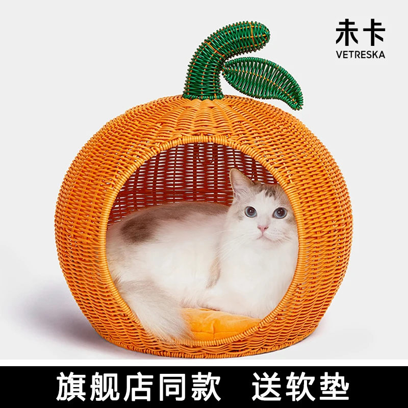 

Большое оранжевое гнездо для кошки Li-ion, плетение лозы, сезон, Универсальный коврик, полузакрытый домик для комнаты, съемное оранжевое гнездо для кошки