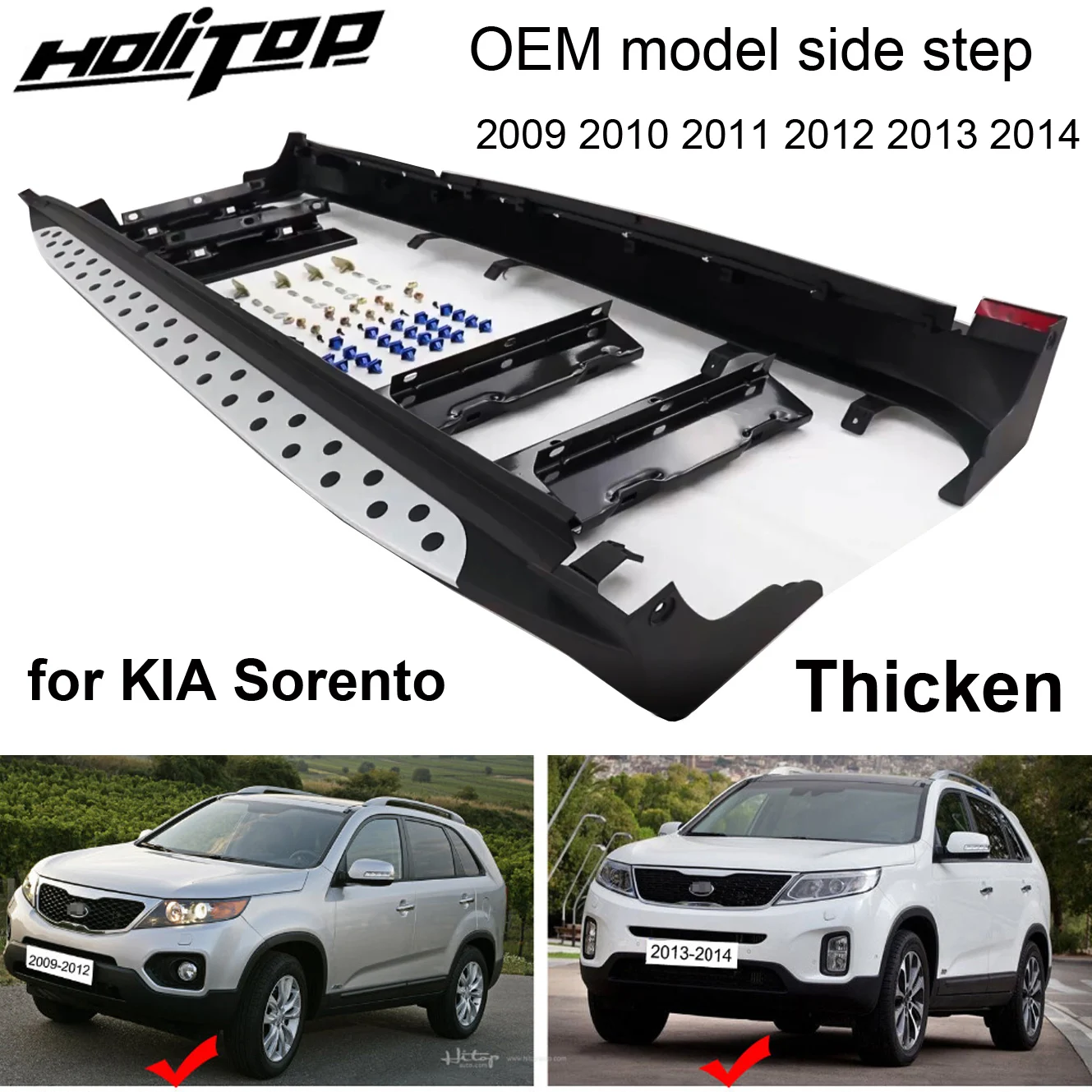 Hot For Kia Sorento Running Board Side Step Bar 20092012&20132014