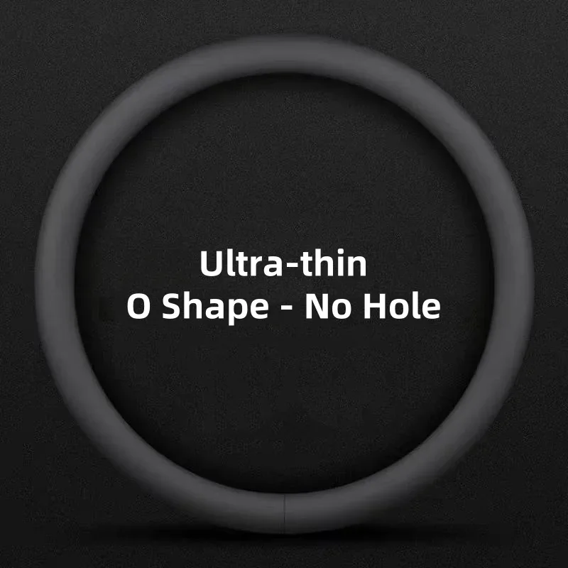 O Shape - No Hole