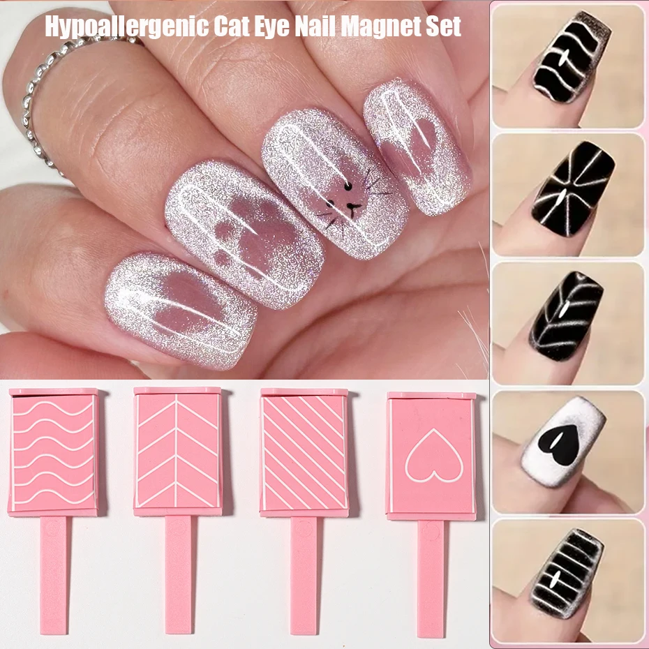 Nail Art Tools Cat Eye Magnetic Rod Powerful Magnet 5pcs Suitable for Gel Polishing Beauty Manicure Decoration Supplies magnetic nail art tools cat eye nail tool magnetic nail tools