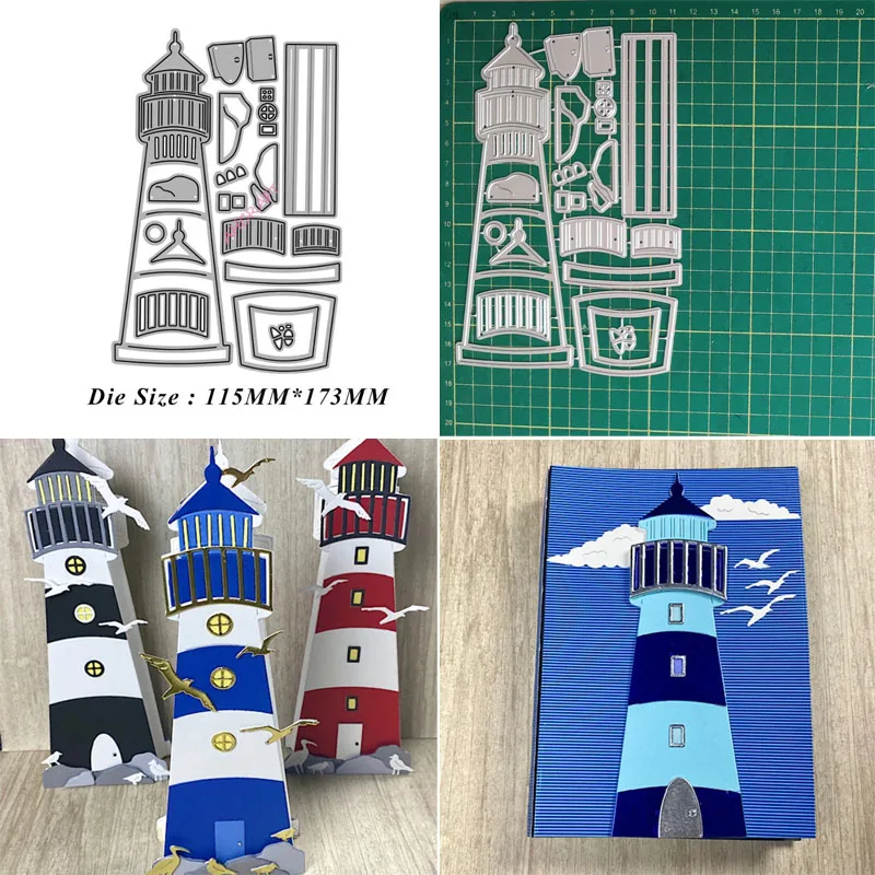 

Lighthouse New Design Craft Metal Cutting Die Cut Dies Decoration Scrapbook Album Paper Card Craft Embossing Die Cuts