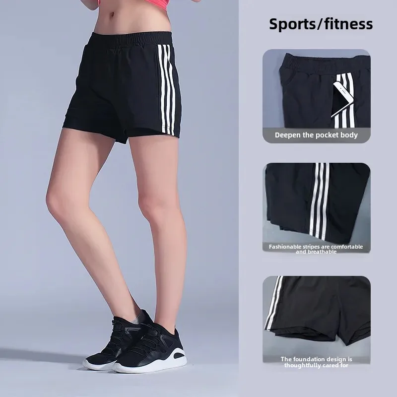Spring Summer Stripe Gym Running Casual Loose Quick Dry Morning Run Fitness False Two-Piece Shorts Women's Sportswear