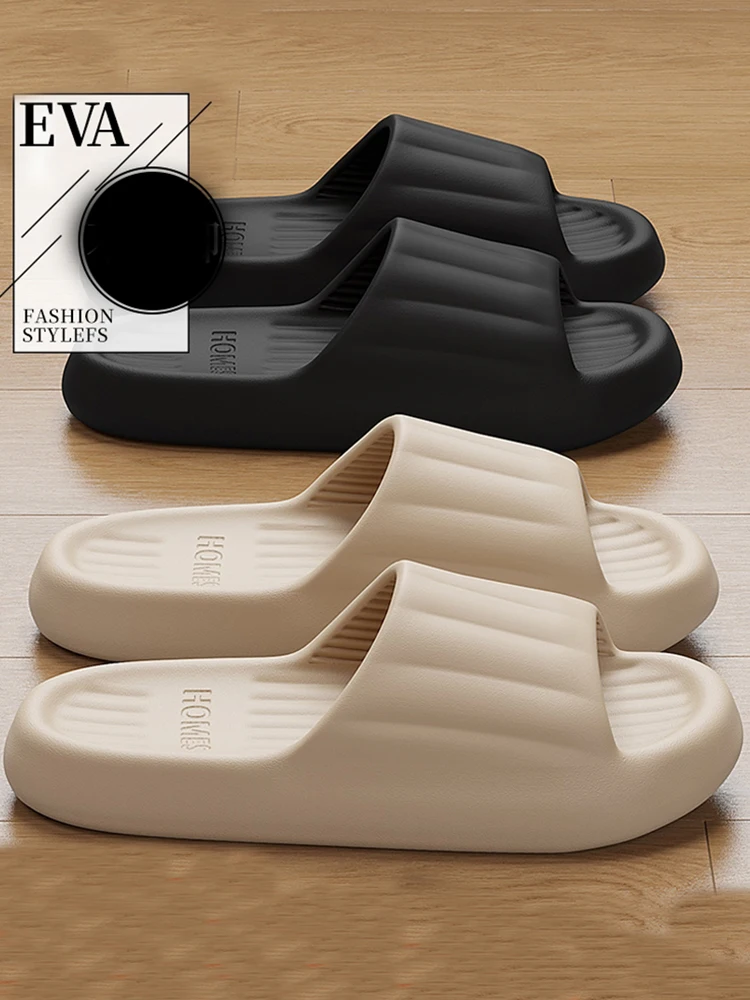 Soft Sole Massage Shower Shoes for Women Men Couples Waterproof Non-slip Home Leisure Fashion Bathroom Slippers 6
