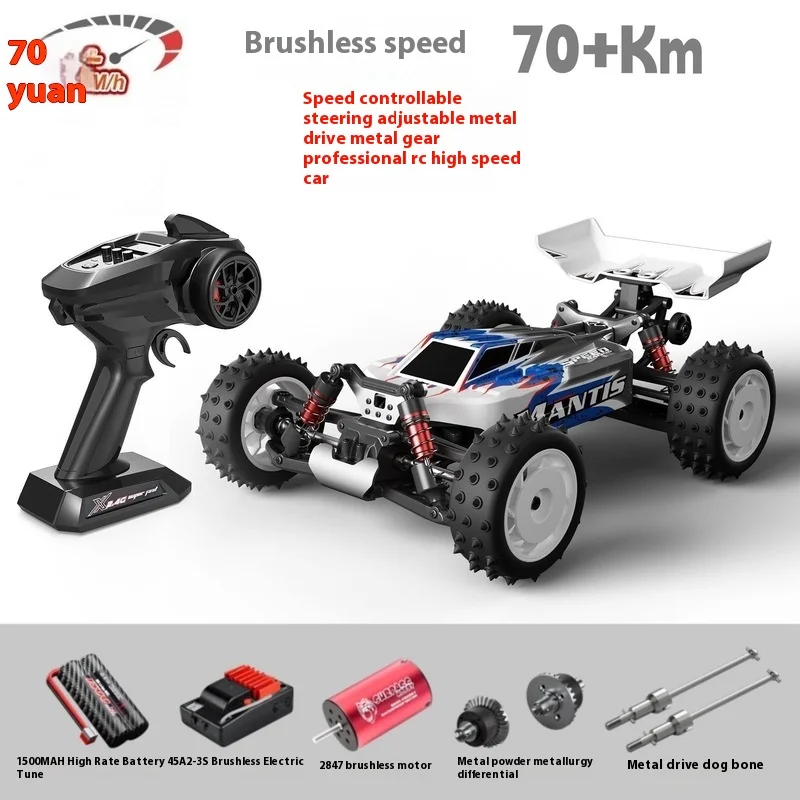 New S911 Rc Brushless Professional Four-Wheel Drive High-Speed Remote Control Car High-Speed Drift Off-Road Climbing Racing Car 2