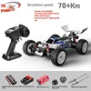 New S911 Rc Brushless Professional Four-Wheel Drive High-Speed Remote Control Car High-Speed Drift Off-Road Climbing Racing Car 2