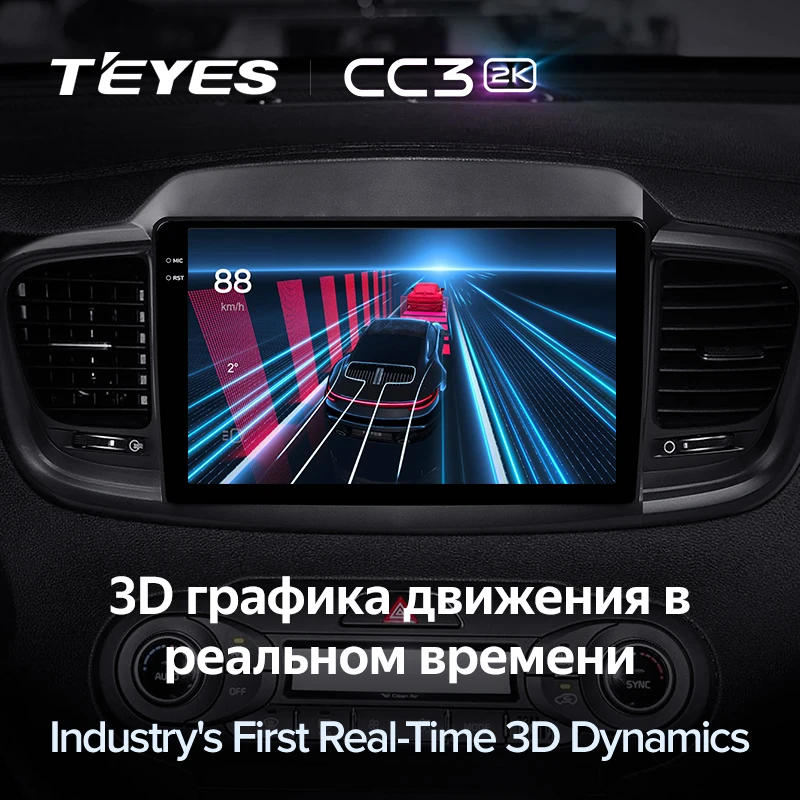 TEYES CC3 2K,   3 2014 - 2017   Ƽ̵  ÷̾, ׺̼ ׷ GPS, ȵ̵ 10, 2din DVD 