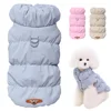 Chaleco acolchado para perros pequeños y medianos: Térmico y Suave Emoape