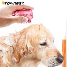 Dog Bath Massage Brush Soft Densely Teeth Puppy Wash Tools TPR Material Bathing Comb Pet Shower Hair Grooming Accessories