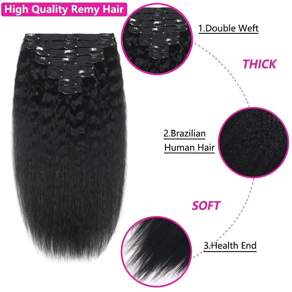 Hair Extensions Kinky Straight Clips In 120G 8Pcs/Set Brazilian 100% Remy Human Natural Color 10-26inches