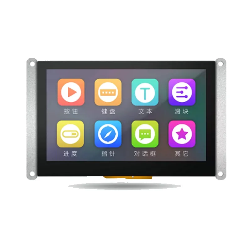 

4.3inch serial port screen IPS LCD display screen
