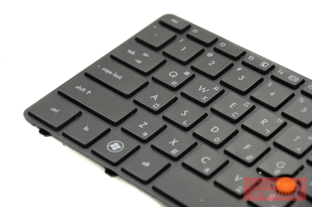 New Replacement KR Koren FOR HP EliteBook 8560w 8570w laptop keyboard backlight